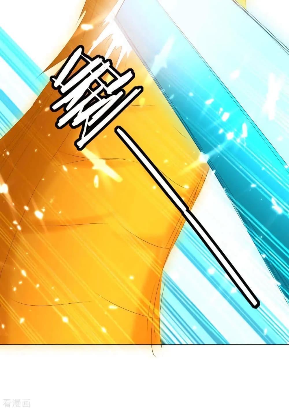 Manga-lc-com อ่านมังงะ อ่านการ์ตูน ออนไลน์ ฟรี Strongest Leveling ตอนที่ 1 2 3 4 5 6 7 8 9 10 11 12 13 14 ฟรี ไม่มีโฆษณา Manga-lc - อ่าน มังงะ อ่าน การ์ตูน ออนไลน์ อ่านมังงะ ฟรี