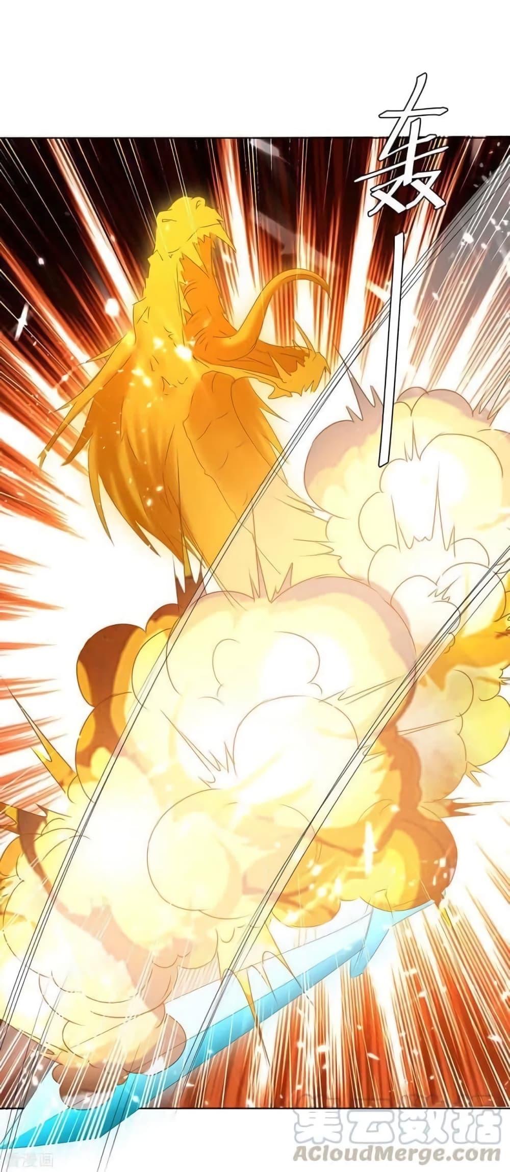 Manga-lc-com อ่านมังงะ อ่านการ์ตูน ออนไลน์ ฟรี Strongest Leveling ตอนที่ 1 2 3 4 5 6 7 8 9 10 11 12 13 14 ฟรี ไม่มีโฆษณา Manga-lc - อ่าน มังงะ อ่าน การ์ตูน ออนไลน์ อ่านมังงะ ฟรี