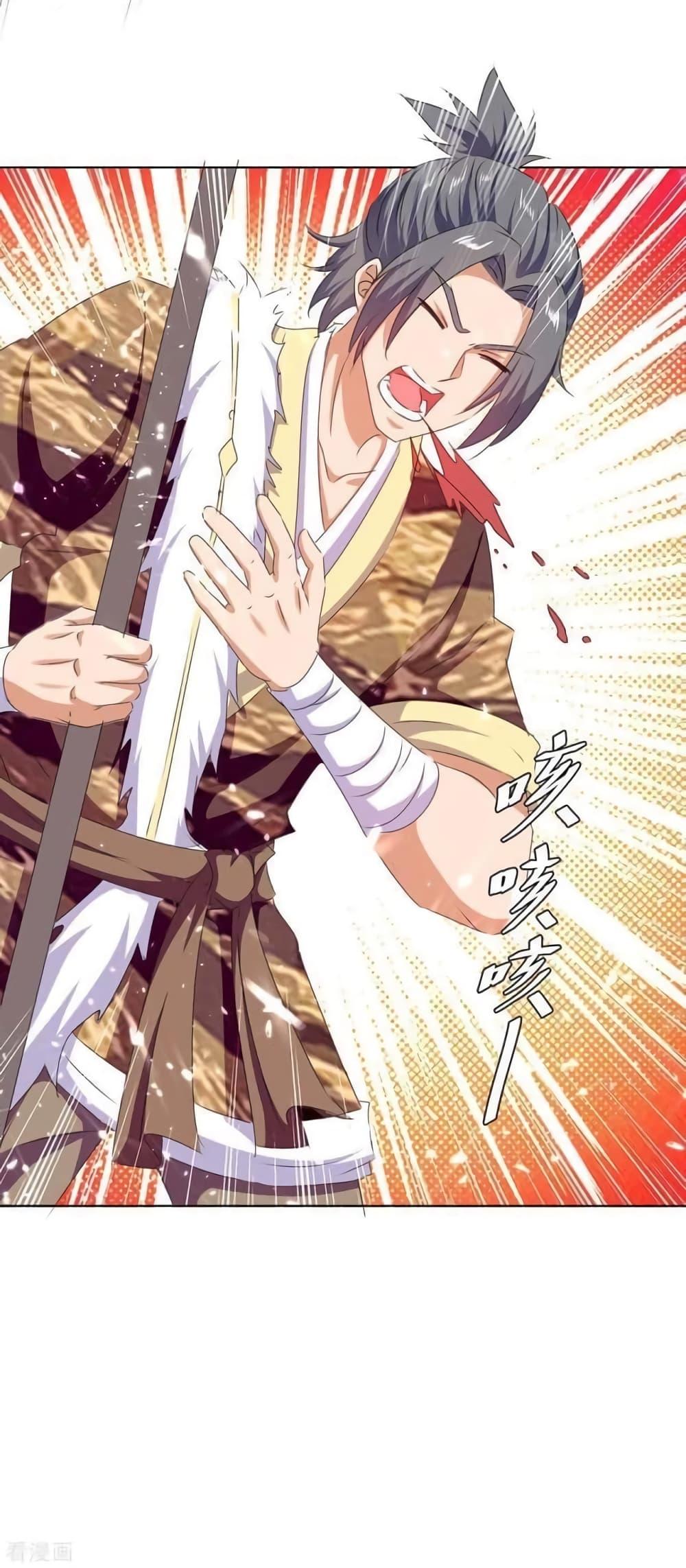 Manga-lc-com อ่านมังงะ อ่านการ์ตูน ออนไลน์ ฟรี Strongest Leveling ตอนที่ 1 2 3 4 5 6 7 8 9 10 11 12 13 14 ฟรี ไม่มีโฆษณา Manga-lc - อ่าน มังงะ อ่าน การ์ตูน ออนไลน์ อ่านมังงะ ฟรี