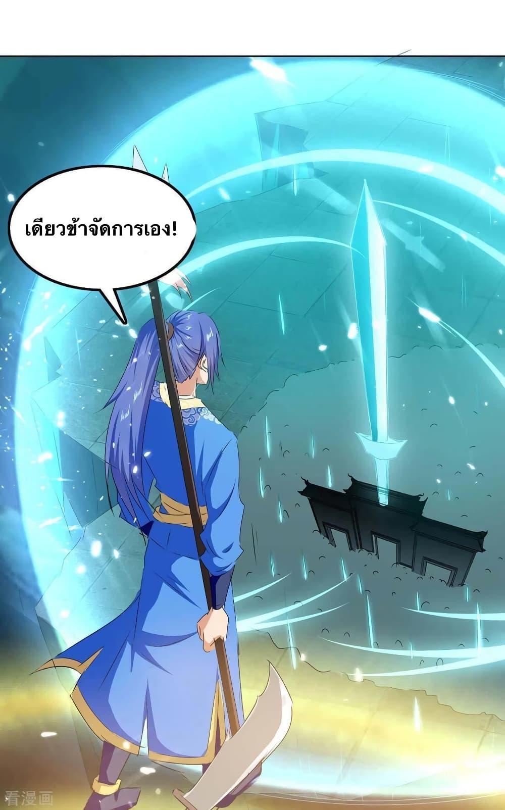 Manga-lc-com อ่านมังงะ อ่านการ์ตูน ออนไลน์ ฟรี Strongest Leveling ตอนที่ 1 2 3 4 5 6 7 8 9 10 11 12 13 14 ฟรี ไม่มีโฆษณา Manga-lc - อ่าน มังงะ อ่าน การ์ตูน ออนไลน์ อ่านมังงะ ฟรี