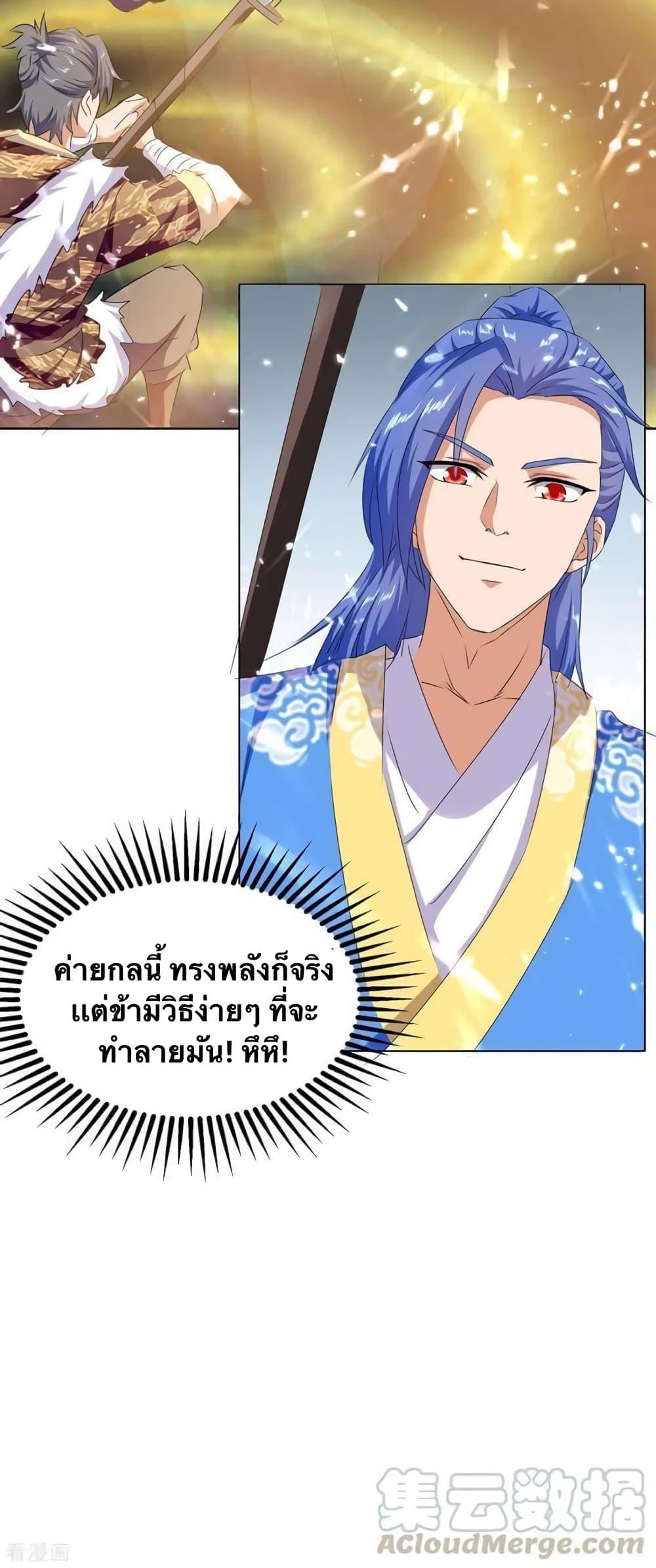 Manga-lc-com อ่านมังงะ อ่านการ์ตูน ออนไลน์ ฟรี Strongest Leveling ตอนที่ 1 2 3 4 5 6 7 8 9 10 11 12 13 14 ฟรี ไม่มีโฆษณา Manga-lc - อ่าน มังงะ อ่าน การ์ตูน ออนไลน์ อ่านมังงะ ฟรี