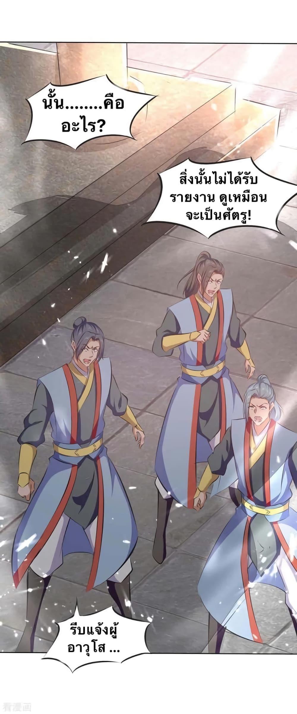 Manga-lc-com อ่านมังงะ อ่านการ์ตูน ออนไลน์ ฟรี Strongest Leveling ตอนที่ 1 2 3 4 5 6 7 8 9 10 11 12 13 14 ฟรี ไม่มีโฆษณา Manga-lc - อ่าน มังงะ อ่าน การ์ตูน ออนไลน์ อ่านมังงะ ฟรี