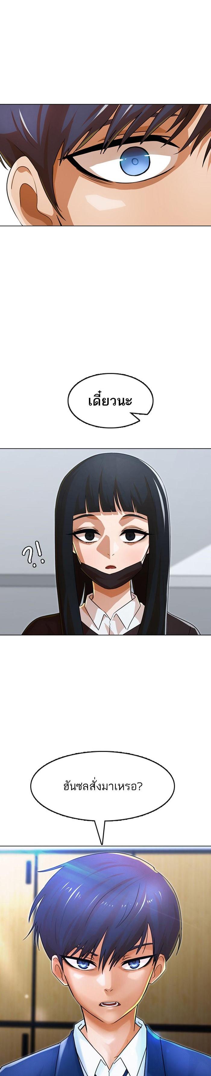 Manga-lc-com อ่านมังงะ อ่านการ์ตูน ออนไลน์ ฟรี Random Chat สาวจากแรนดอมแชต ตอนที่ 1 2 3 4 5 6 7 8 9 10 11 12 13 14 ฟรี ไม่มีโฆษณา Manga-lc - อ่าน มังงะ อ่าน การ์ตูน ออนไลน์ อ่านมังงะ ฟรี