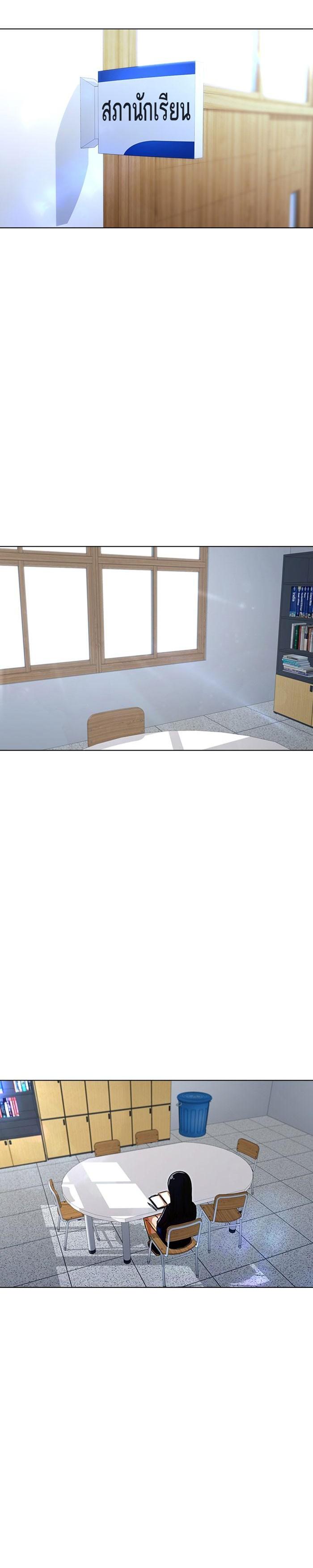 Manga-lc-com อ่านมังงะ อ่านการ์ตูน ออนไลน์ ฟรี Random Chat สาวจากแรนดอมแชต ตอนที่ 1 2 3 4 5 6 7 8 9 10 11 12 13 14 ฟรี ไม่มีโฆษณา Manga-lc - อ่าน มังงะ อ่าน การ์ตูน ออนไลน์ อ่านมังงะ ฟรี