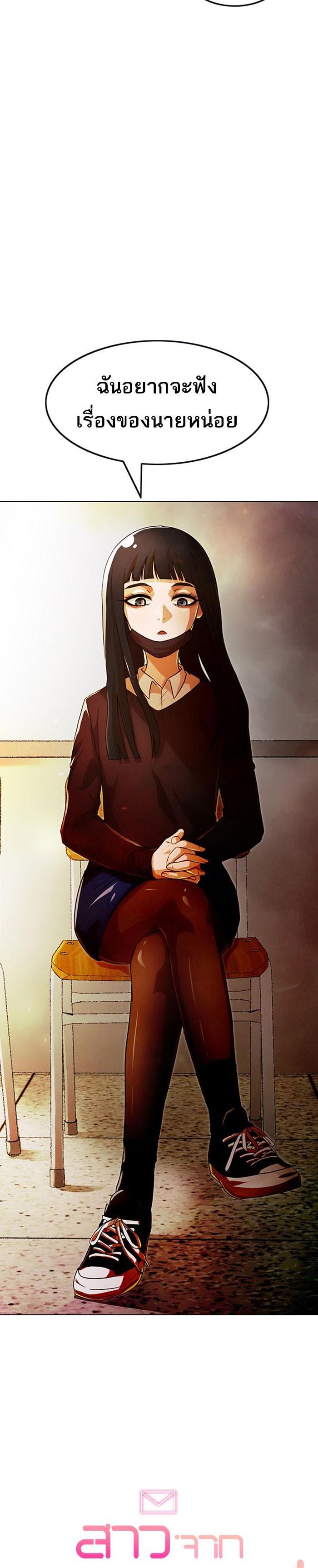 Manga-lc-com อ่านมังงะ อ่านการ์ตูน ออนไลน์ ฟรี Random Chat สาวจากแรนดอมแชต ตอนที่ 1 2 3 4 5 6 7 8 9 10 11 12 13 14 ฟรี ไม่มีโฆษณา Manga-lc - อ่าน มังงะ อ่าน การ์ตูน ออนไลน์ อ่านมังงะ ฟรี