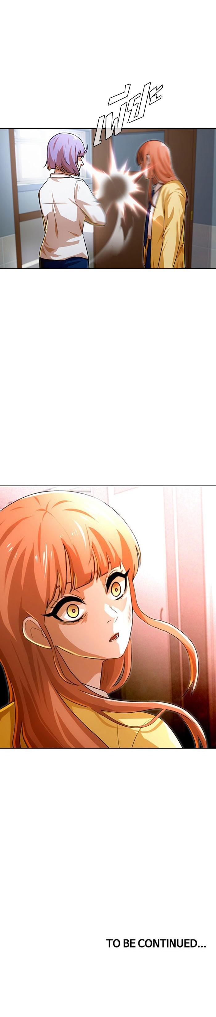 Manga-lc-com อ่านมังงะ อ่านการ์ตูน ออนไลน์ ฟรี Random Chat สาวจากแรนดอมแชต ตอนที่ 1 2 3 4 5 6 7 8 9 10 11 12 13 14 ฟรี ไม่มีโฆษณา Manga-lc - อ่าน มังงะ อ่าน การ์ตูน ออนไลน์ อ่านมังงะ ฟรี