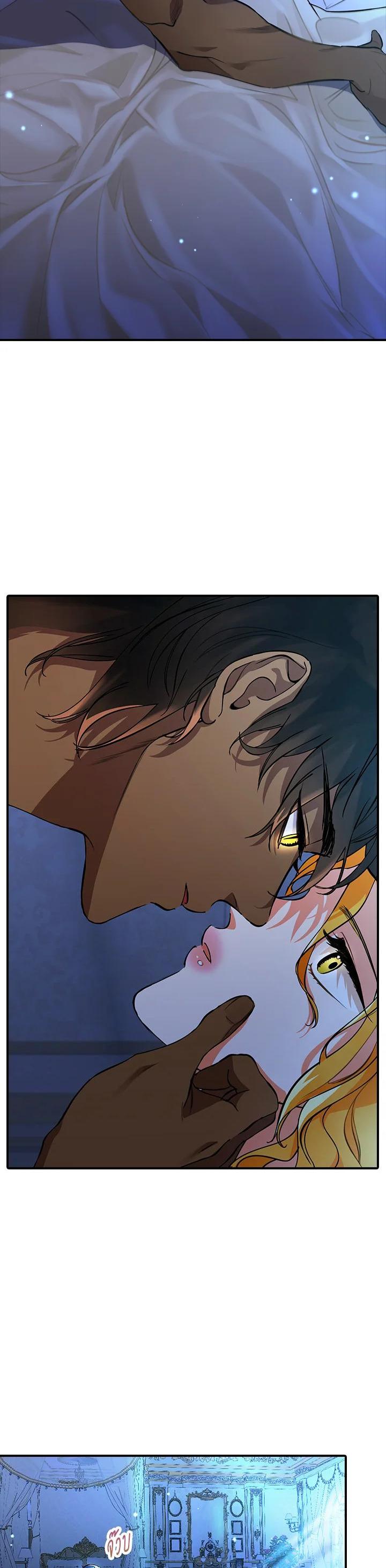 Manga-lc-com อ่านมังงะ อ่านการ์ตูน ออนไลน์ ฟรี The Grand Duke’s Pet ตอนที่ 1 2 3 4 5 6 7 8 9 10 11 12 13 14 ฟรี ไม่มีโฆษณา Manga-lc - อ่าน มังงะ อ่าน การ์ตูน ออนไลน์ อ่านมังงะ ฟรี