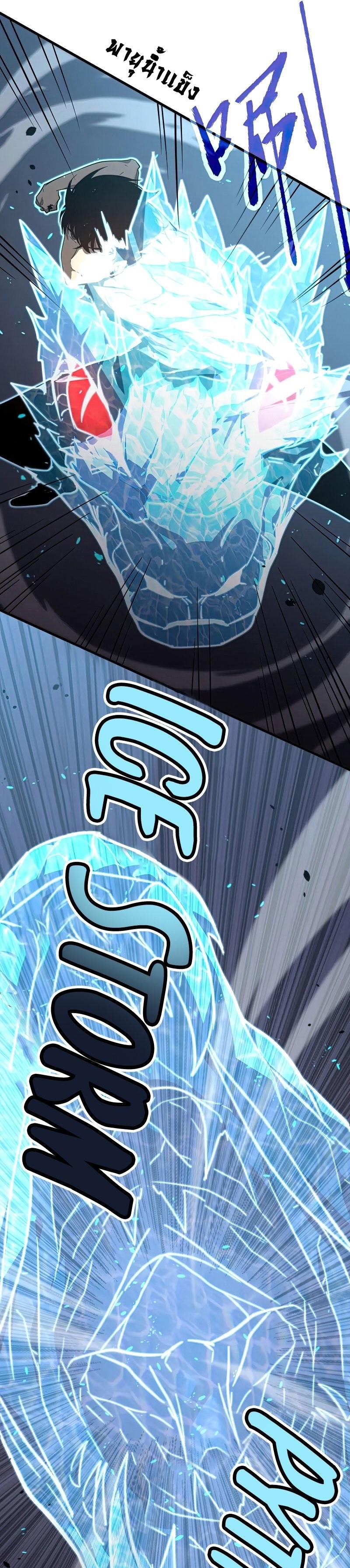 Manga-lc-com อ่านมังงะ อ่านการ์ตูน ออนไลน์ ฟรี Super Evolution ตอนที่ 1 2 3 4 5 6 7 8 9 10 11 12 13 14 ฟรี ไม่มีโฆษณา Manga-lc - อ่าน มังงะ อ่าน การ์ตูน ออนไลน์ อ่านมังงะ ฟรี