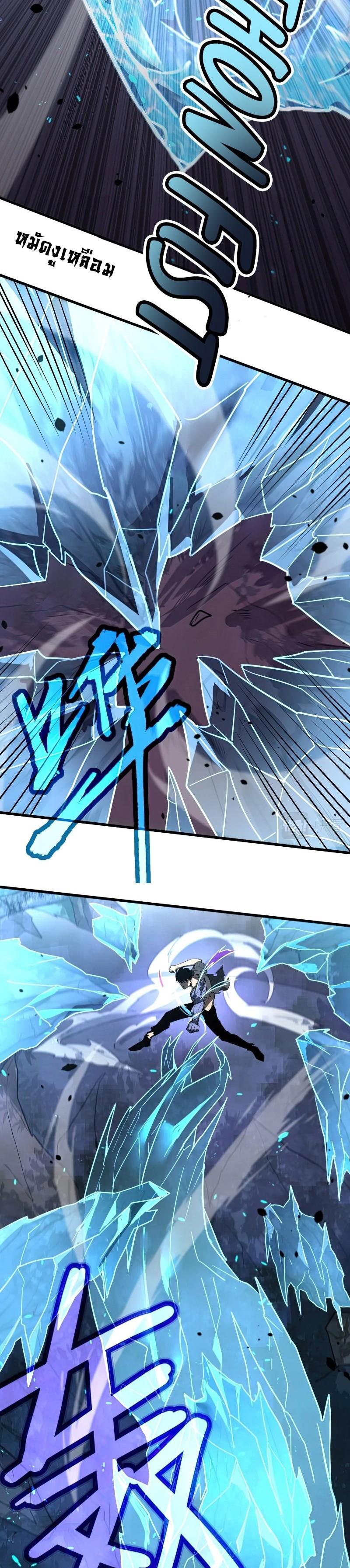 Manga-lc-com อ่านมังงะ อ่านการ์ตูน ออนไลน์ ฟรี Super Evolution ตอนที่ 1 2 3 4 5 6 7 8 9 10 11 12 13 14 ฟรี ไม่มีโฆษณา Manga-lc - อ่าน มังงะ อ่าน การ์ตูน ออนไลน์ อ่านมังงะ ฟรี
