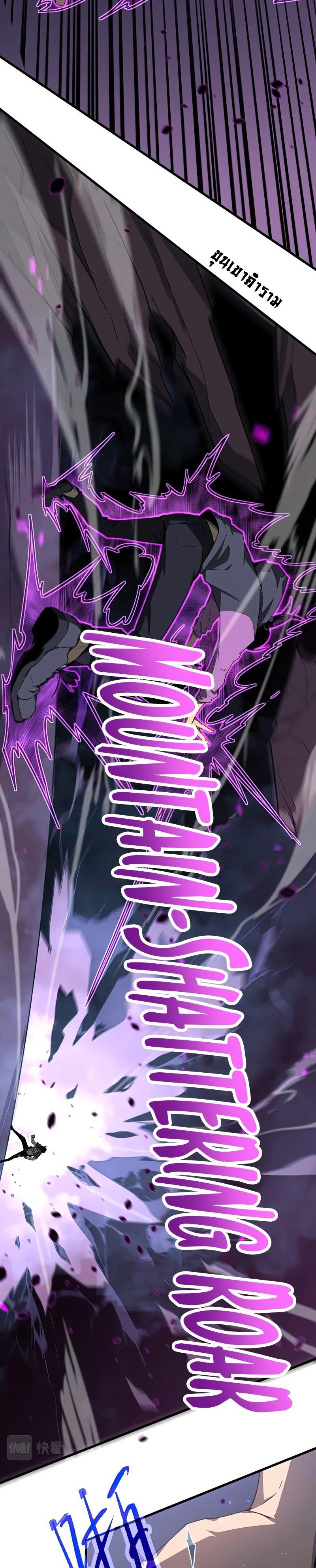 Manga-lc-com อ่านมังงะ อ่านการ์ตูน ออนไลน์ ฟรี Super Evolution ตอนที่ 1 2 3 4 5 6 7 8 9 10 11 12 13 14 ฟรี ไม่มีโฆษณา Manga-lc - อ่าน มังงะ อ่าน การ์ตูน ออนไลน์ อ่านมังงะ ฟรี