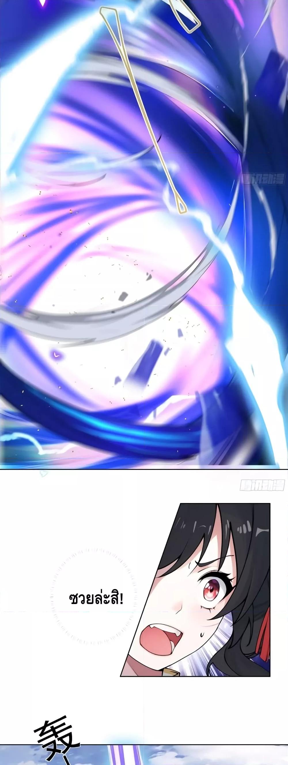 Manga-lc-com อ่านมังงะ อ่านการ์ตูน ออนไลน์ ฟรี The Empress Is Actually My Disciple ตอนที่ 1 2 3 4 5 6 7 8 9 10 11 12 13 14 ฟรี ไม่มีโฆษณา Manga-lc - อ่าน มังงะ อ่าน การ์ตูน ออนไลน์ อ่านมังงะ ฟรี
