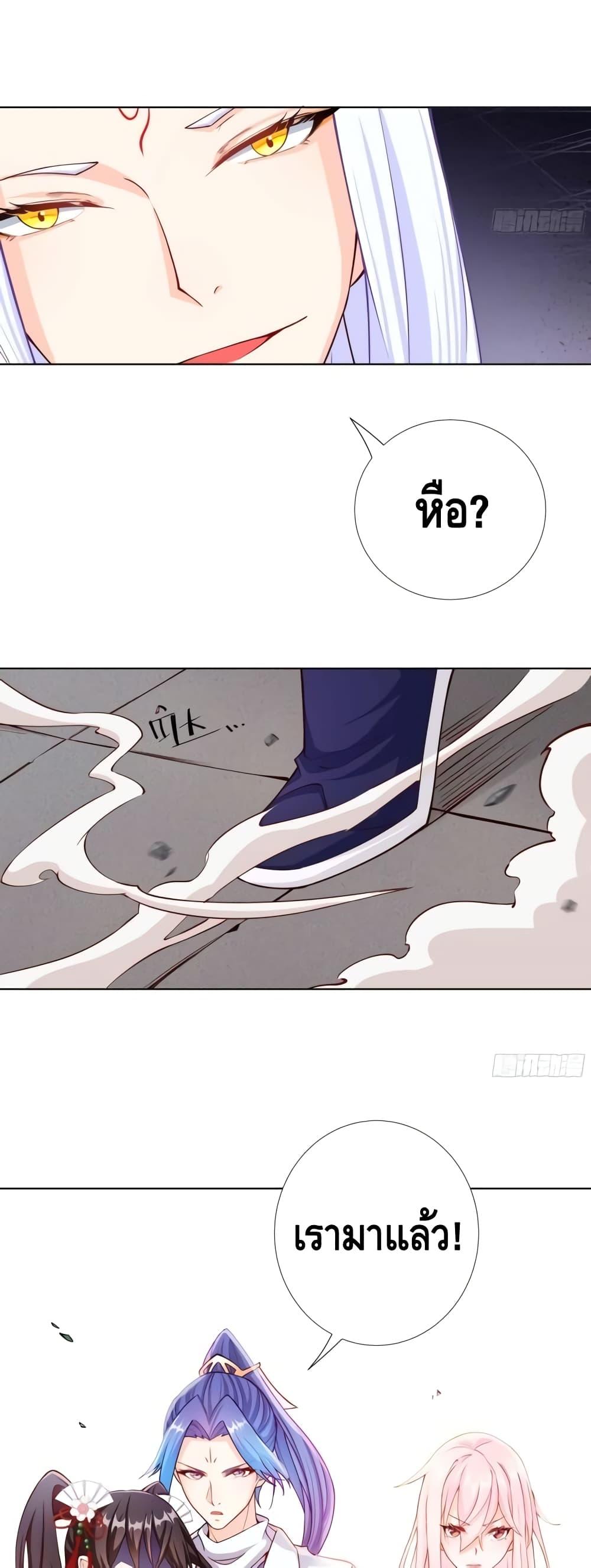 Manga-lc-com อ่านมังงะ อ่านการ์ตูน ออนไลน์ ฟรี The Empress Is Actually My Disciple ตอนที่ 1 2 3 4 5 6 7 8 9 10 11 12 13 14 ฟรี ไม่มีโฆษณา Manga-lc - อ่าน มังงะ อ่าน การ์ตูน ออนไลน์ อ่านมังงะ ฟรี