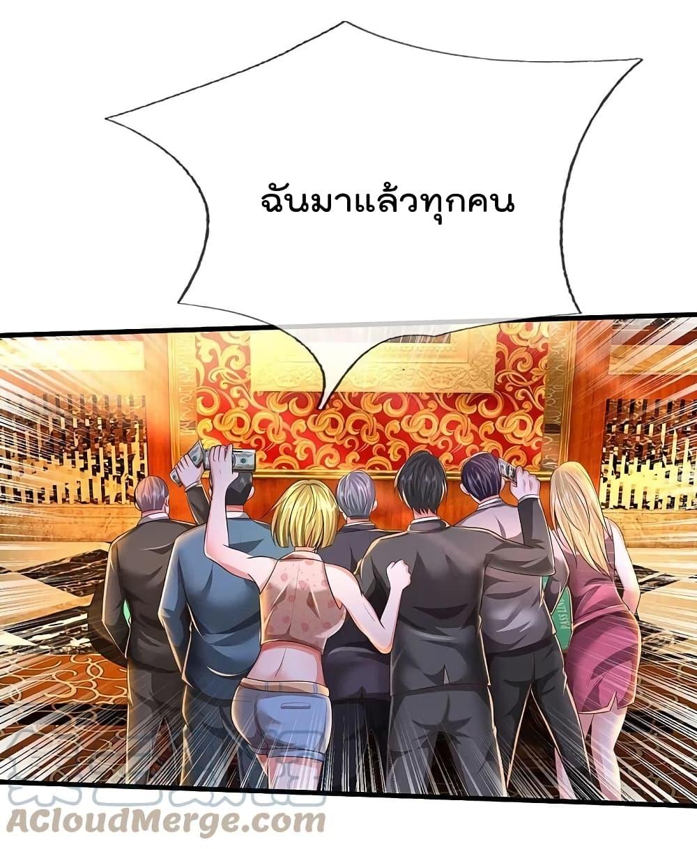 Manga-lc-com อ่านมังงะ อ่านการ์ตูน ออนไลน์ ฟรี I’m The Great I ตอนที่ 1 2 3 4 5 6 7 8 9 10 11 12 13 14 ฟรี ไม่มีโฆษณา Manga-lc - อ่าน มังงะ อ่าน การ์ตูน ออนไลน์ อ่านมังงะ ฟรี