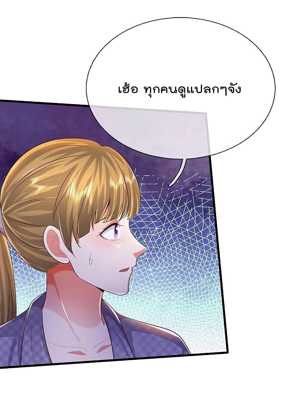 Manga-lc-com อ่านมังงะ อ่านการ์ตูน ออนไลน์ ฟรี I’m The Great I ตอนที่ 1 2 3 4 5 6 7 8 9 10 11 12 13 14 ฟรี ไม่มีโฆษณา Manga-lc - อ่าน มังงะ อ่าน การ์ตูน ออนไลน์ อ่านมังงะ ฟรี