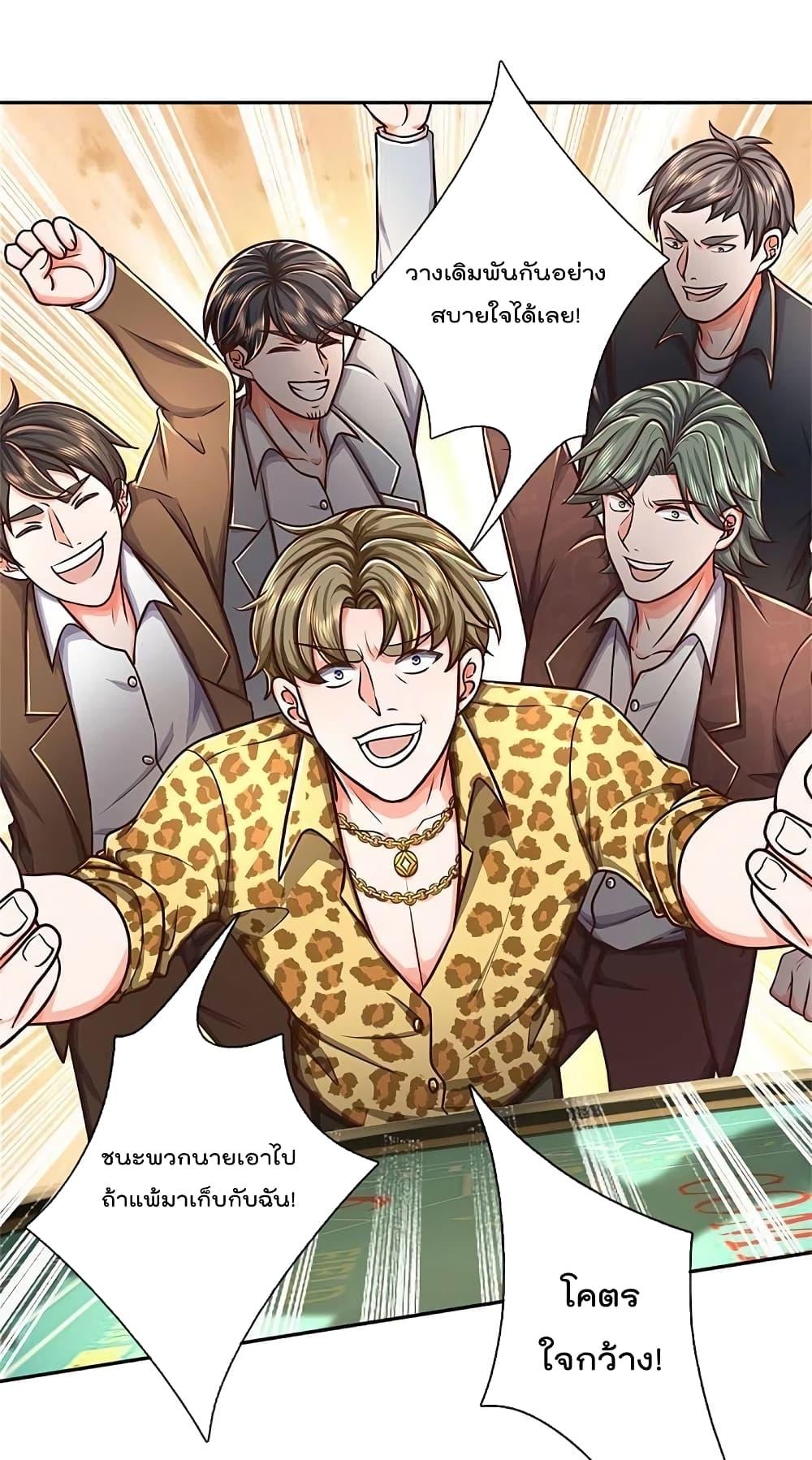 Manga-lc-com อ่านมังงะ อ่านการ์ตูน ออนไลน์ ฟรี I’m The Great I ตอนที่ 1 2 3 4 5 6 7 8 9 10 11 12 13 14 ฟรี ไม่มีโฆษณา Manga-lc - อ่าน มังงะ อ่าน การ์ตูน ออนไลน์ อ่านมังงะ ฟรี