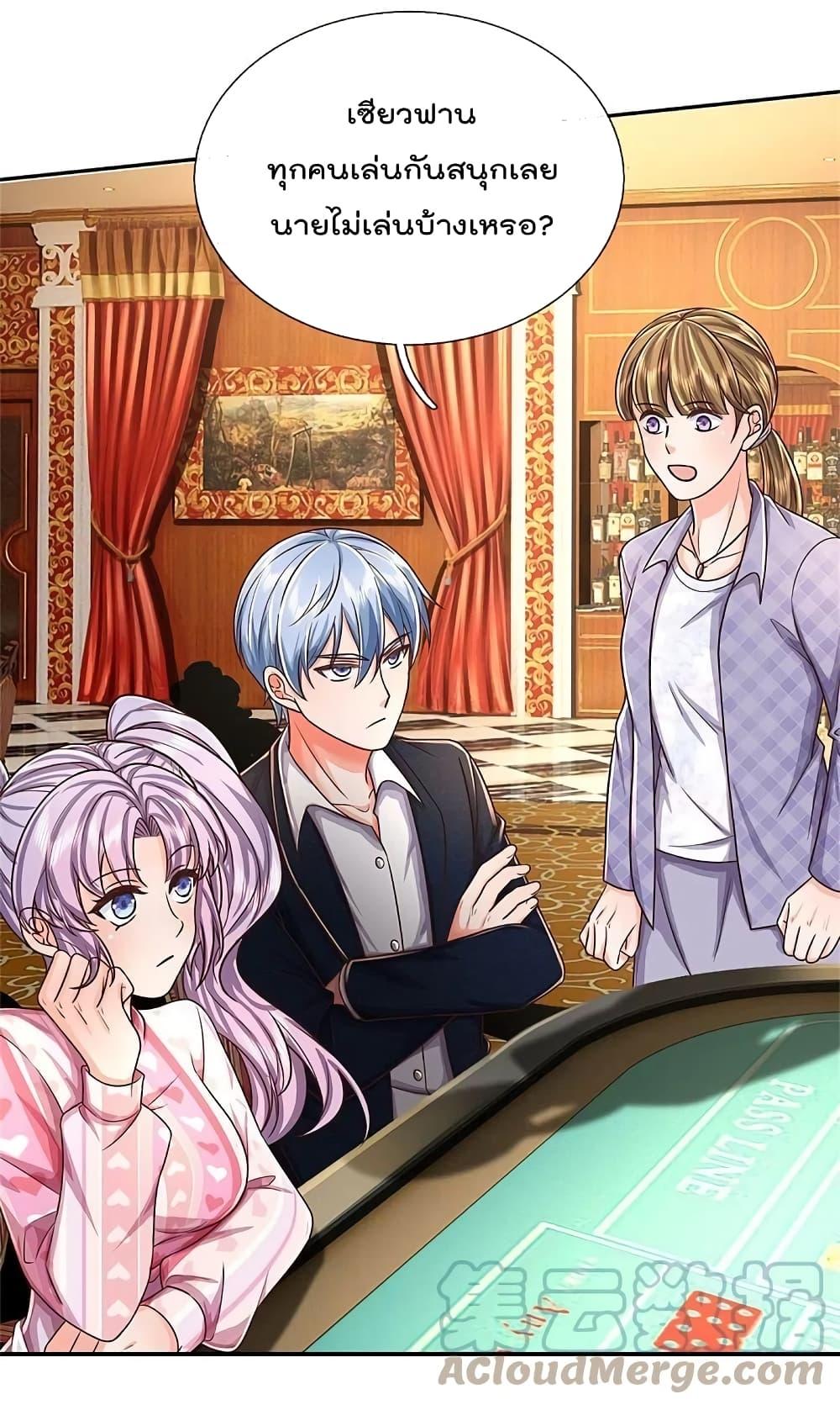 Manga-lc-com อ่านมังงะ อ่านการ์ตูน ออนไลน์ ฟรี I’m The Great I ตอนที่ 1 2 3 4 5 6 7 8 9 10 11 12 13 14 ฟรี ไม่มีโฆษณา Manga-lc - อ่าน มังงะ อ่าน การ์ตูน ออนไลน์ อ่านมังงะ ฟรี