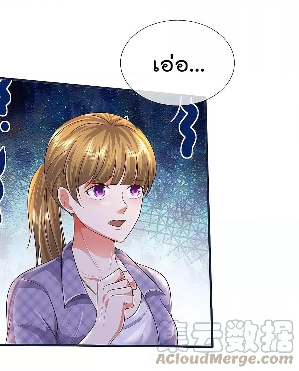 Manga-lc-com อ่านมังงะ อ่านการ์ตูน ออนไลน์ ฟรี I’m The Great I ตอนที่ 1 2 3 4 5 6 7 8 9 10 11 12 13 14 ฟรี ไม่มีโฆษณา Manga-lc - อ่าน มังงะ อ่าน การ์ตูน ออนไลน์ อ่านมังงะ ฟรี