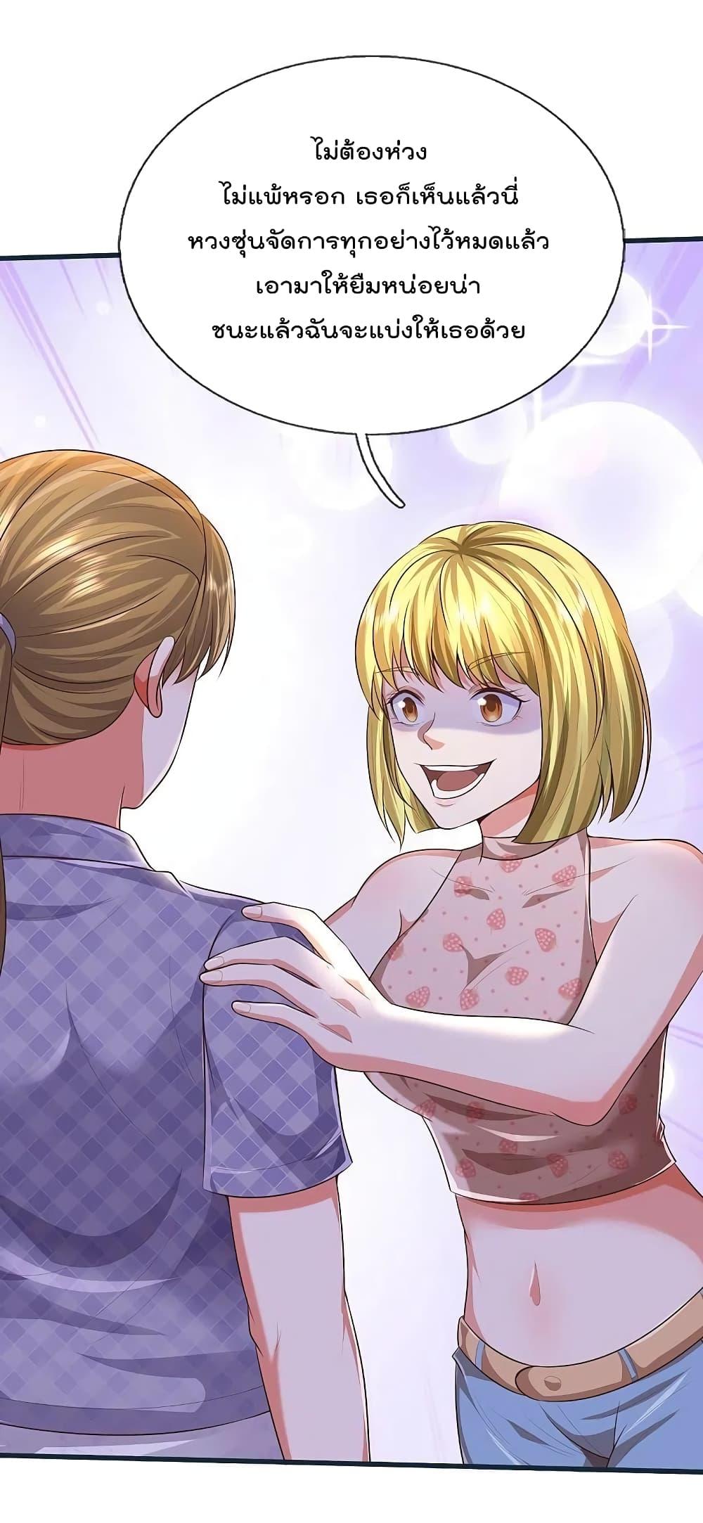 Manga-lc-com อ่านมังงะ อ่านการ์ตูน ออนไลน์ ฟรี I’m The Great I ตอนที่ 1 2 3 4 5 6 7 8 9 10 11 12 13 14 ฟรี ไม่มีโฆษณา Manga-lc - อ่าน มังงะ อ่าน การ์ตูน ออนไลน์ อ่านมังงะ ฟรี