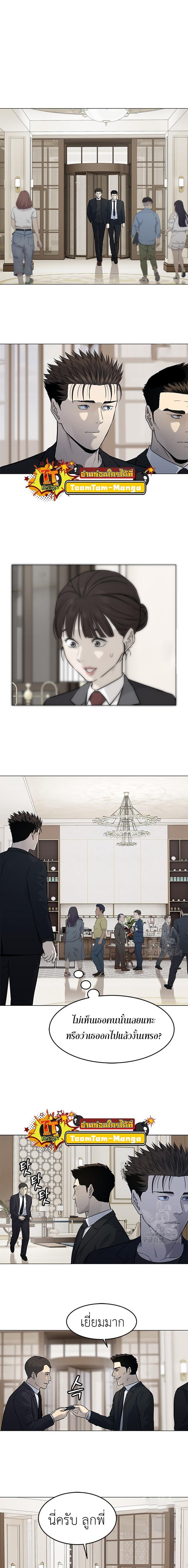 Manga-lc-com อ่านมังงะ อ่านการ์ตูน ออนไลน์ ฟรี God of Blackfield ตอนที่ 1 2 3 4 5 6 7 8 9 10 11 12 13 14 ฟรี ไม่มีโฆษณา Manga-lc - อ่าน มังงะ อ่าน การ์ตูน ออนไลน์ อ่านมังงะ ฟรี