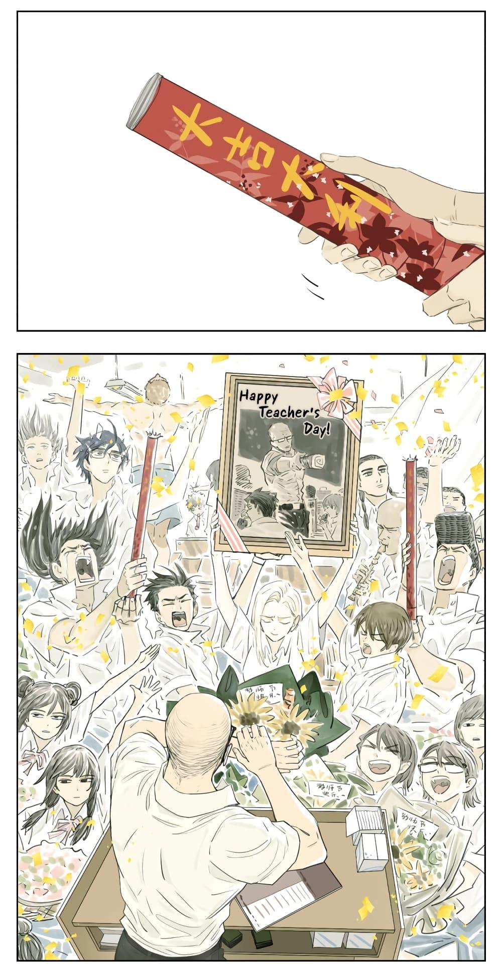 Manga-lc-com อ่านมังงะ อ่านการ์ตูน ออนไลน์ ฟรี Nan Hao & Shang Feng ตอนที่ 1 2 3 4 5 6 7 8 9 10 11 12 13 14 ฟรี ไม่มีโฆษณา Manga-lc - อ่าน มังงะ อ่าน การ์ตูน ออนไลน์ อ่านมังงะ ฟรี