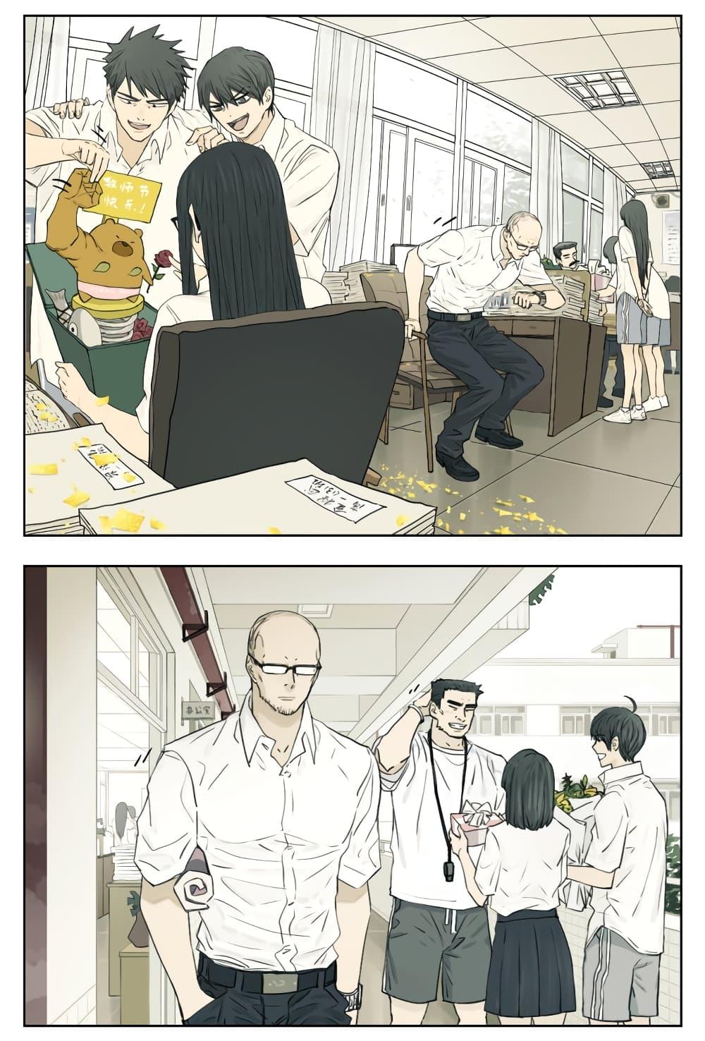 Manga-lc-com อ่านมังงะ อ่านการ์ตูน ออนไลน์ ฟรี Nan Hao & Shang Feng ตอนที่ 1 2 3 4 5 6 7 8 9 10 11 12 13 14 ฟรี ไม่มีโฆษณา Manga-lc - อ่าน มังงะ อ่าน การ์ตูน ออนไลน์ อ่านมังงะ ฟรี