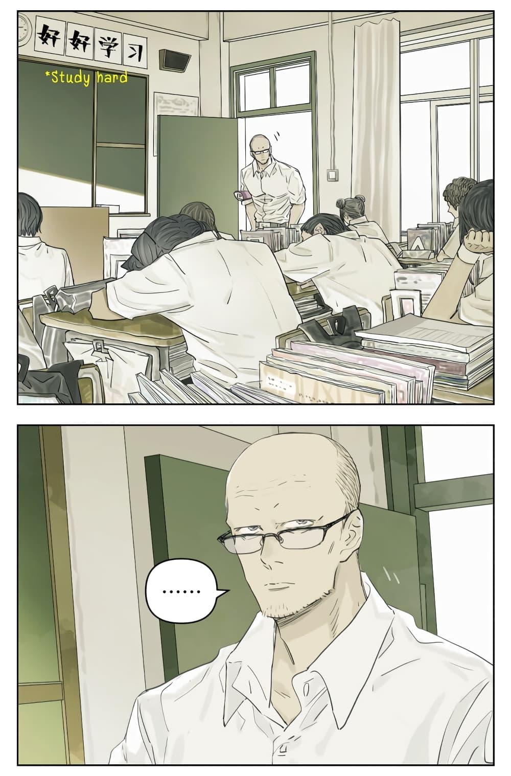 Manga-lc-com อ่านมังงะ อ่านการ์ตูน ออนไลน์ ฟรี Nan Hao & Shang Feng ตอนที่ 1 2 3 4 5 6 7 8 9 10 11 12 13 14 ฟรี ไม่มีโฆษณา Manga-lc - อ่าน มังงะ อ่าน การ์ตูน ออนไลน์ อ่านมังงะ ฟรี