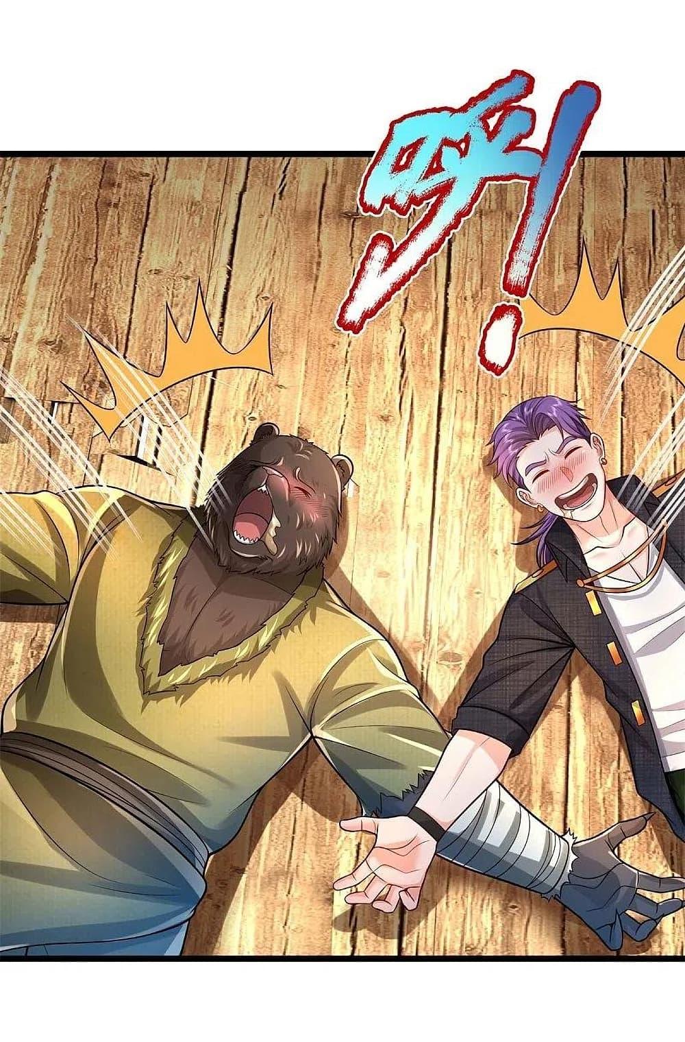 Manga-lc-com อ่านมังงะ อ่านการ์ตูน ออนไลน์ ฟรี I’m the Great Immortal ตอนที่ 1 2 3 4 5 6 7 8 9 10 11 12 13 14 ฟรี ไม่มีโฆษณา Manga-lc - อ่าน มังงะ อ่าน การ์ตูน ออนไลน์ อ่านมังงะ ฟรี