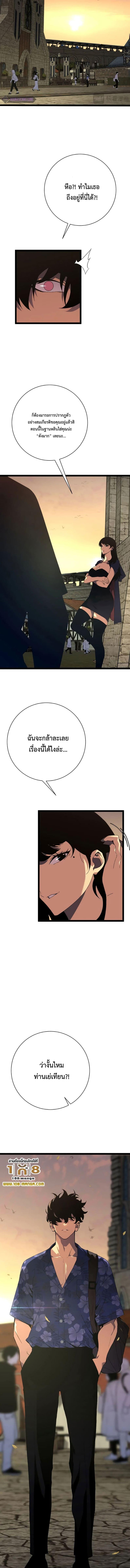 Manga-lc-com อ่านมังงะ อ่านการ์ตูน ออนไลน์ ฟรี Your Talent Is Mine ตอนที่ 1 2 3 4 5 6 7 8 9 10 11 12 13 14 ฟรี ไม่มีโฆษณา Manga-lc - อ่าน มังงะ อ่าน การ์ตูน ออนไลน์ อ่านมังงะ ฟรี
