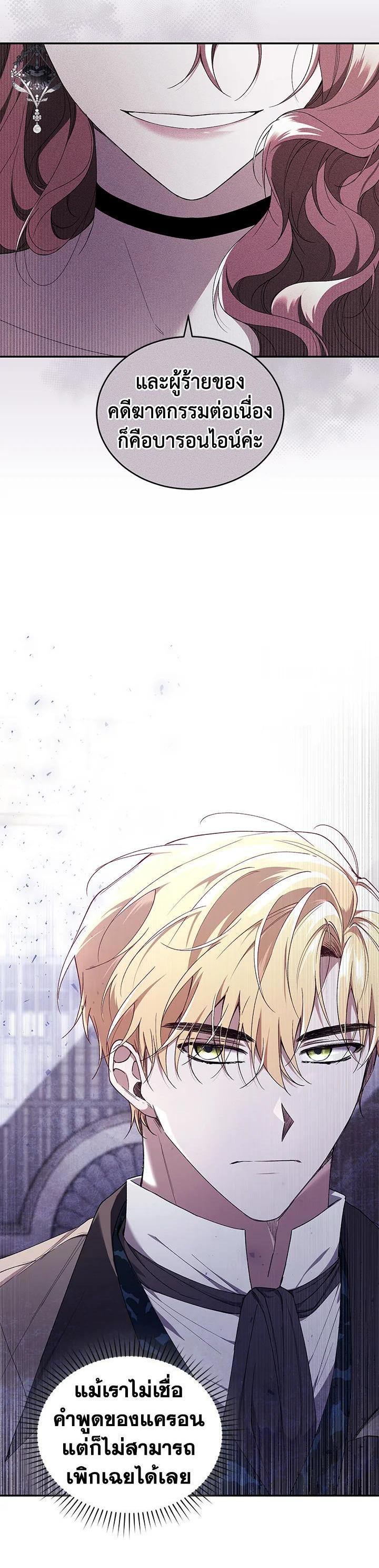 Manga-lc-com อ่านมังงะ อ่านการ์ตูน ออนไลน์ ฟรี Resetting Lady ตอนที่ 1 2 3 4 5 6 7 8 9 10 11 12 13 14 ฟรี ไม่มีโฆษณา Manga-lc - อ่าน มังงะ อ่าน การ์ตูน ออนไลน์ อ่านมังงะ ฟรี