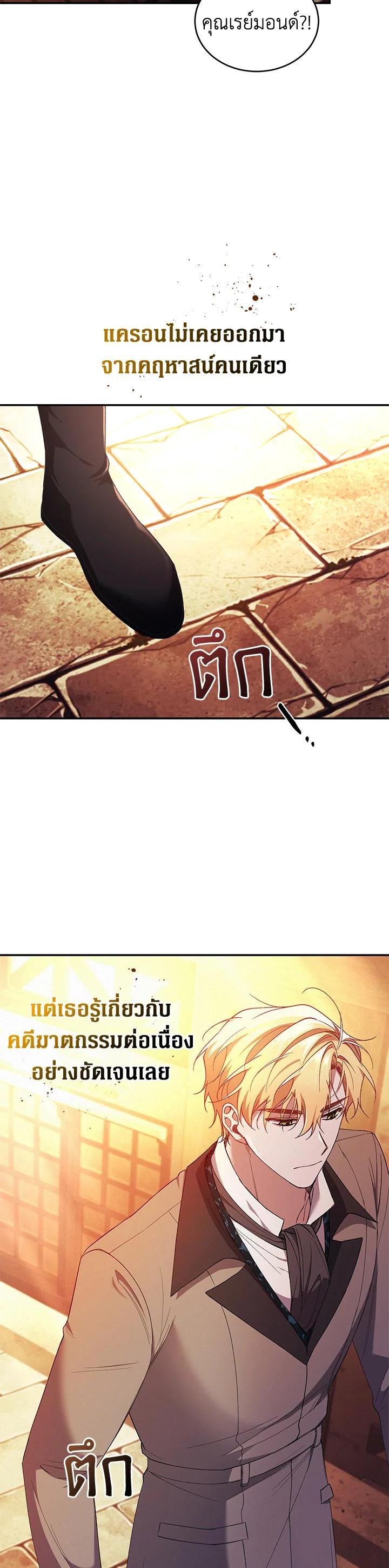 Manga-lc-com อ่านมังงะ อ่านการ์ตูน ออนไลน์ ฟรี Resetting Lady ตอนที่ 1 2 3 4 5 6 7 8 9 10 11 12 13 14 ฟรี ไม่มีโฆษณา Manga-lc - อ่าน มังงะ อ่าน การ์ตูน ออนไลน์ อ่านมังงะ ฟรี