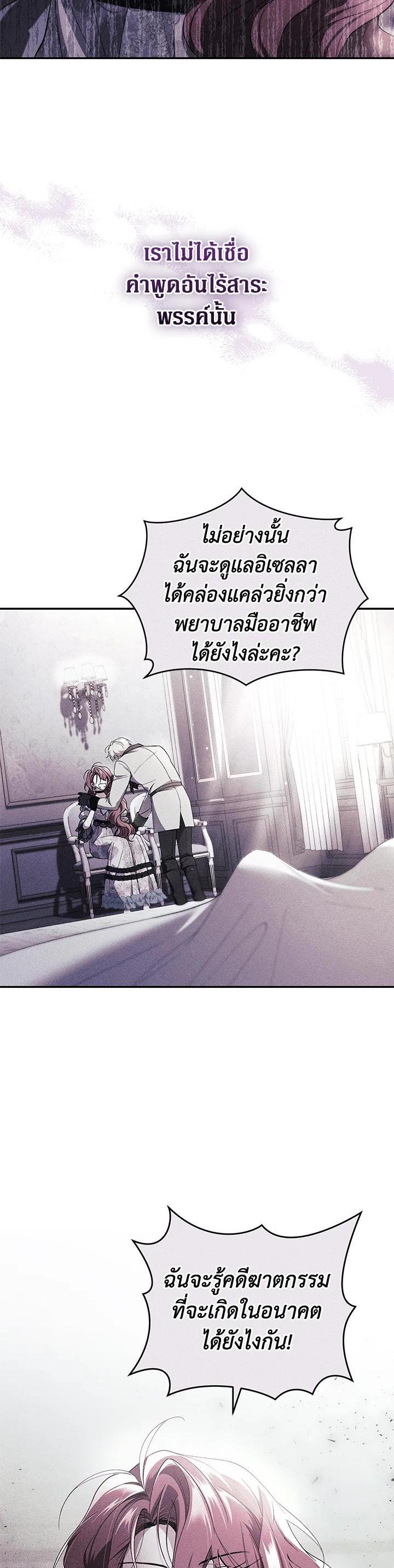 Manga-lc-com อ่านมังงะ อ่านการ์ตูน ออนไลน์ ฟรี Resetting Lady ตอนที่ 1 2 3 4 5 6 7 8 9 10 11 12 13 14 ฟรี ไม่มีโฆษณา Manga-lc - อ่าน มังงะ อ่าน การ์ตูน ออนไลน์ อ่านมังงะ ฟรี