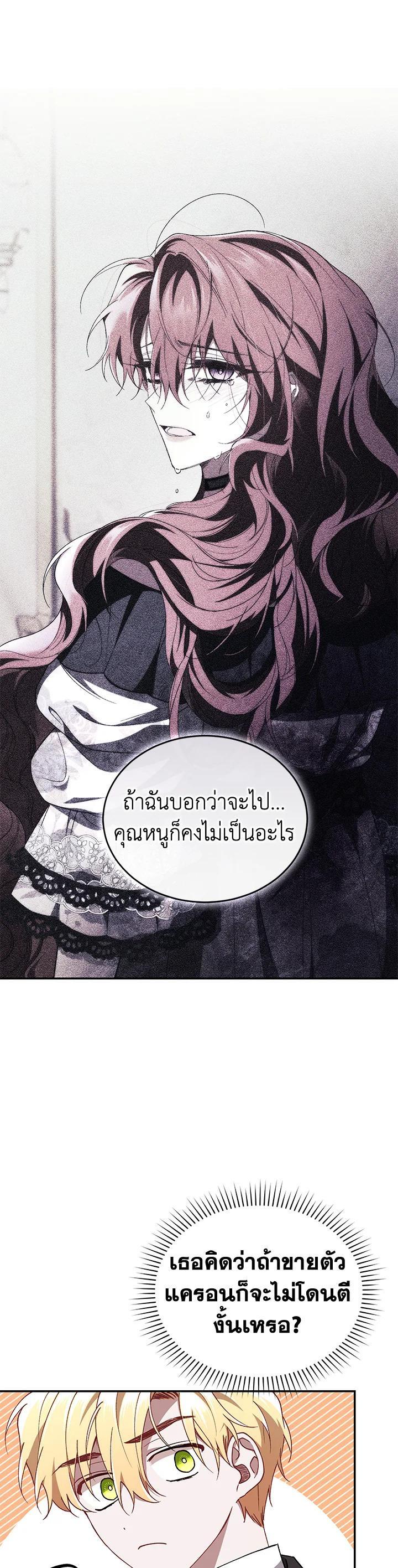 Manga-lc-com อ่านมังงะ อ่านการ์ตูน ออนไลน์ ฟรี Resetting Lady ตอนที่ 1 2 3 4 5 6 7 8 9 10 11 12 13 14 ฟรี ไม่มีโฆษณา Manga-lc - อ่าน มังงะ อ่าน การ์ตูน ออนไลน์ อ่านมังงะ ฟรี