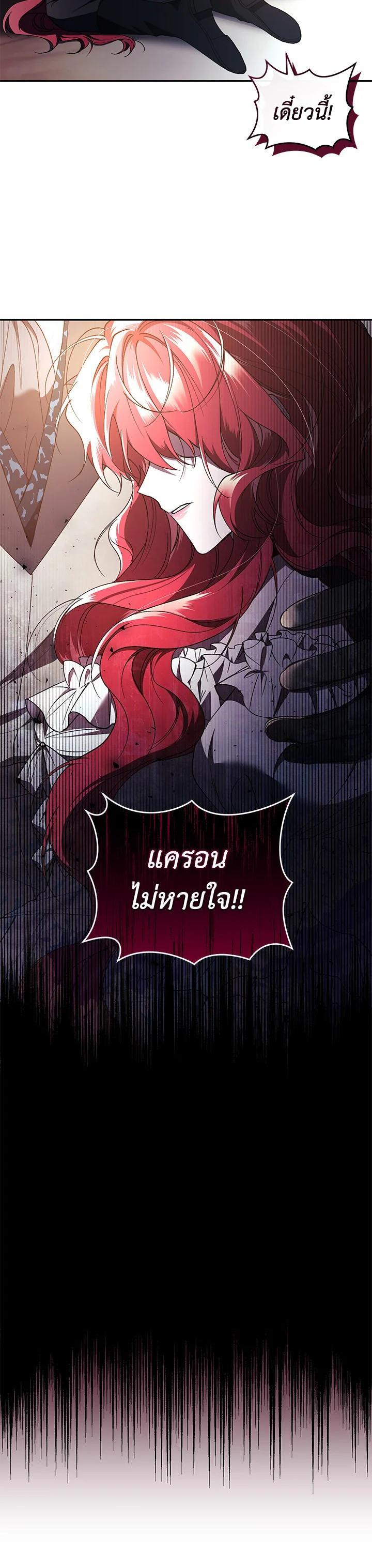 Manga-lc-com อ่านมังงะ อ่านการ์ตูน ออนไลน์ ฟรี Resetting Lady ตอนที่ 1 2 3 4 5 6 7 8 9 10 11 12 13 14 ฟรี ไม่มีโฆษณา Manga-lc - อ่าน มังงะ อ่าน การ์ตูน ออนไลน์ อ่านมังงะ ฟรี