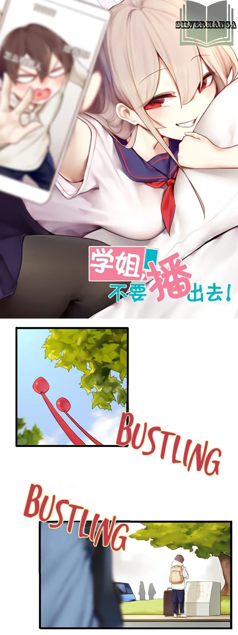 Manga-lc-com อ่านมังงะ อ่านการ์ตูน ออนไลน์ ฟรี Read Miss, Don’t Livestream It! ตอนที่ 1 2 3 4 5 6 7 8 9 10 11 12 13 14 ฟรี ไม่มีโฆษณา Manga-lc - อ่าน มังงะ อ่าน การ์ตูน ออนไลน์ อ่านมังงะ ฟรี