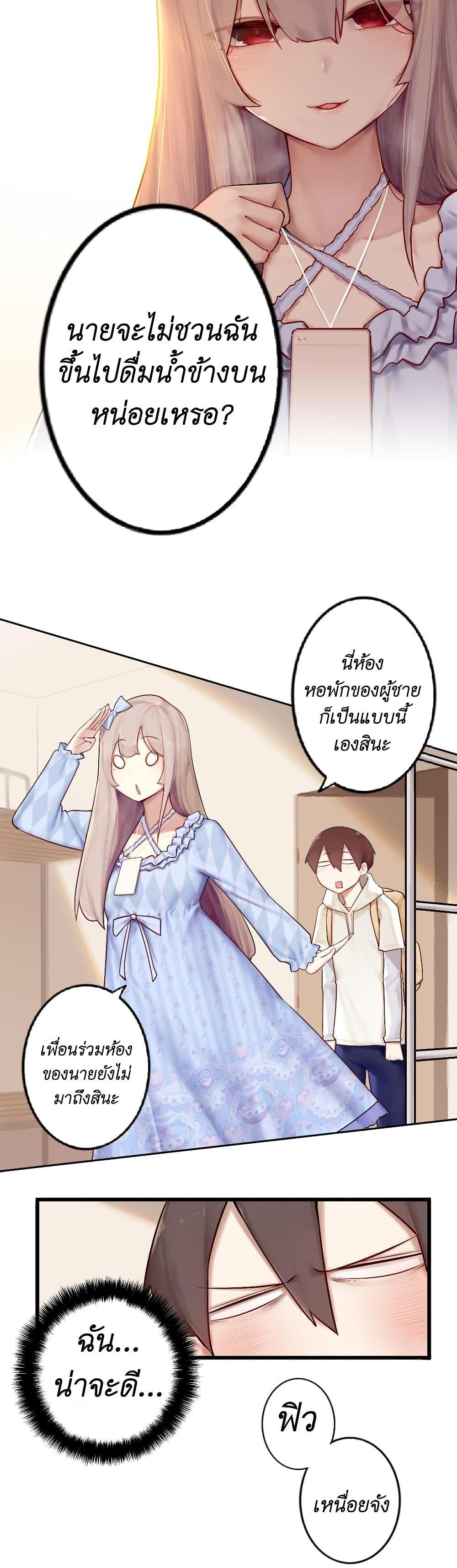 Manga-lc-com อ่านมังงะ อ่านการ์ตูน ออนไลน์ ฟรี Read Miss, Don’t Livestream It! ตอนที่ 1 2 3 4 5 6 7 8 9 10 11 12 13 14 ฟรี ไม่มีโฆษณา Manga-lc - อ่าน มังงะ อ่าน การ์ตูน ออนไลน์ อ่านมังงะ ฟรี