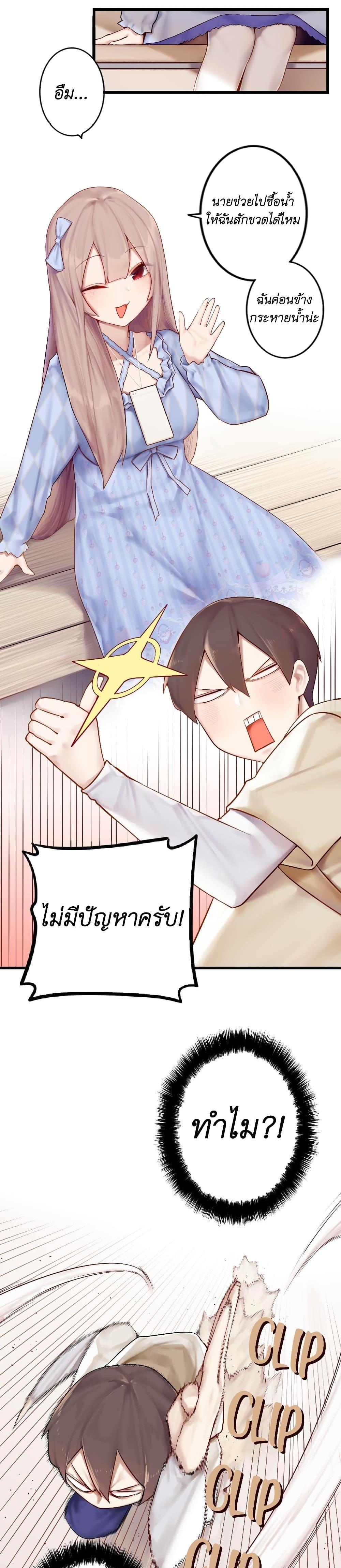 Manga-lc-com อ่านมังงะ อ่านการ์ตูน ออนไลน์ ฟรี Read Miss, Don’t Livestream It! ตอนที่ 1 2 3 4 5 6 7 8 9 10 11 12 13 14 ฟรี ไม่มีโฆษณา Manga-lc - อ่าน มังงะ อ่าน การ์ตูน ออนไลน์ อ่านมังงะ ฟรี