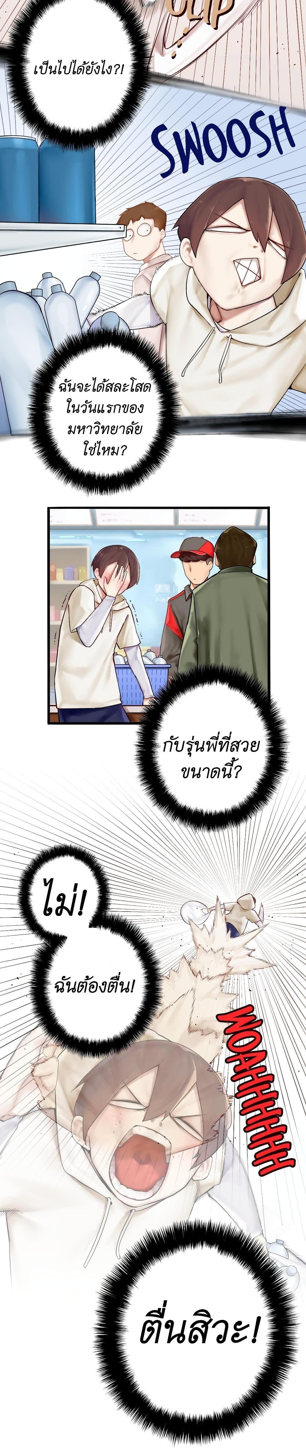Manga-lc-com อ่านมังงะ อ่านการ์ตูน ออนไลน์ ฟรี Read Miss, Don’t Livestream It! ตอนที่ 1 2 3 4 5 6 7 8 9 10 11 12 13 14 ฟรี ไม่มีโฆษณา Manga-lc - อ่าน มังงะ อ่าน การ์ตูน ออนไลน์ อ่านมังงะ ฟรี