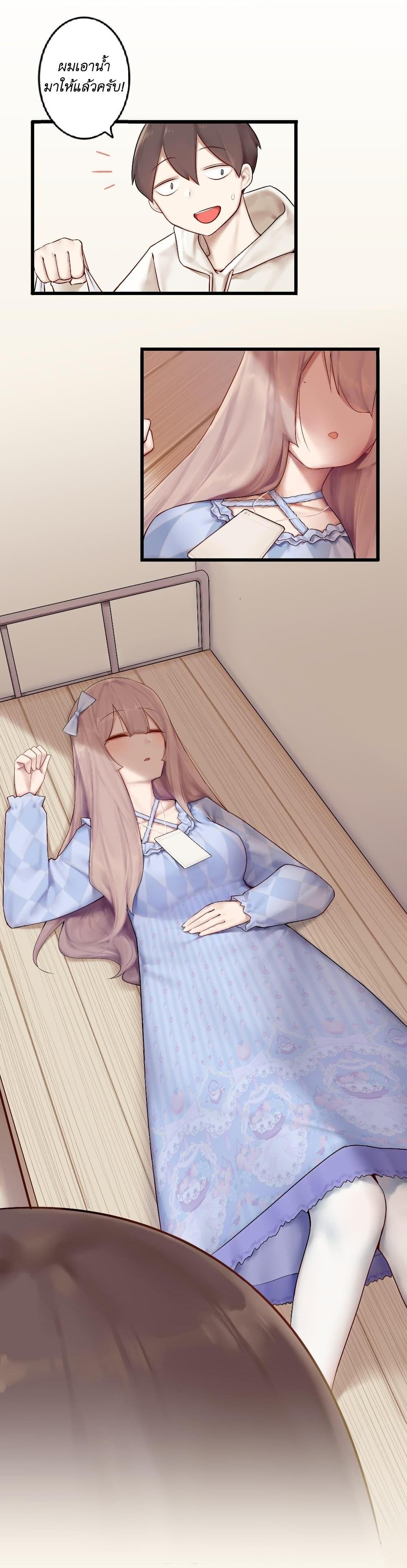 Manga-lc-com อ่านมังงะ อ่านการ์ตูน ออนไลน์ ฟรี Read Miss, Don’t Livestream It! ตอนที่ 1 2 3 4 5 6 7 8 9 10 11 12 13 14 ฟรี ไม่มีโฆษณา Manga-lc - อ่าน มังงะ อ่าน การ์ตูน ออนไลน์ อ่านมังงะ ฟรี