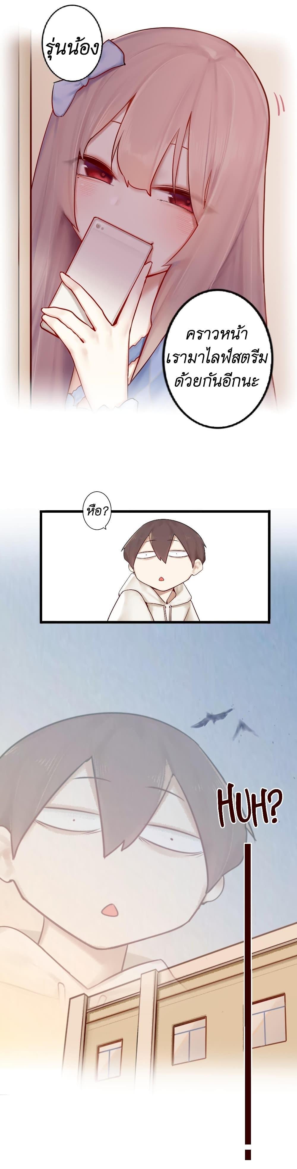 Manga-lc-com อ่านมังงะ อ่านการ์ตูน ออนไลน์ ฟรี Read Miss, Don’t Livestream It! ตอนที่ 1 2 3 4 5 6 7 8 9 10 11 12 13 14 ฟรี ไม่มีโฆษณา Manga-lc - อ่าน มังงะ อ่าน การ์ตูน ออนไลน์ อ่านมังงะ ฟรี