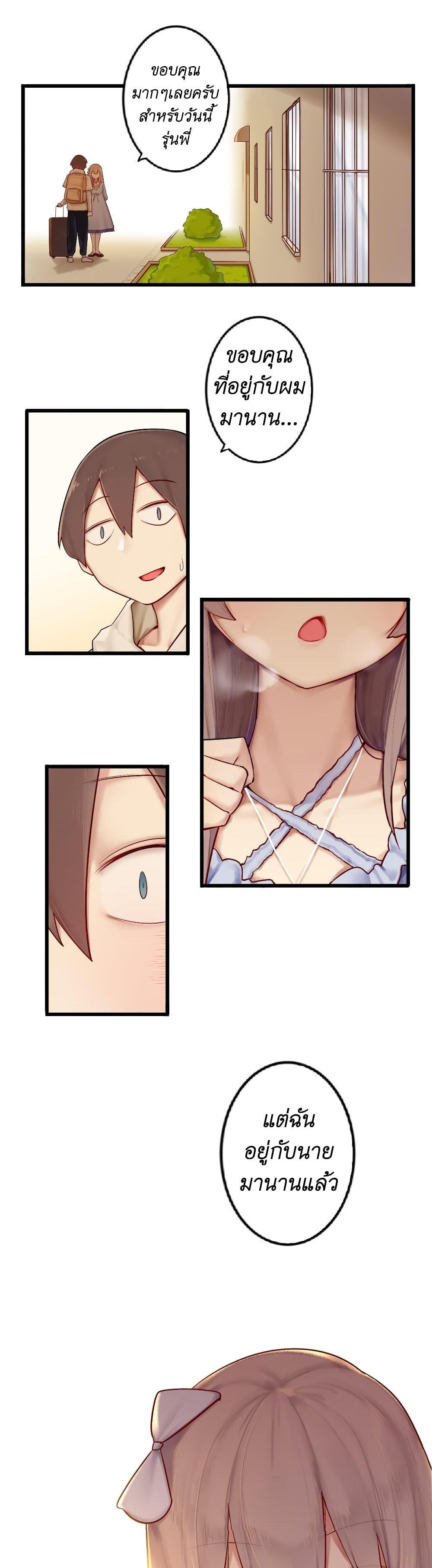 Manga-lc-com อ่านมังงะ อ่านการ์ตูน ออนไลน์ ฟรี Read Miss, Don’t Livestream It! ตอนที่ 1 2 3 4 5 6 7 8 9 10 11 12 13 14 ฟรี ไม่มีโฆษณา Manga-lc - อ่าน มังงะ อ่าน การ์ตูน ออนไลน์ อ่านมังงะ ฟรี