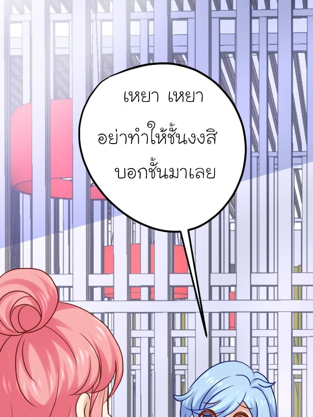 Manga-lc-com อ่านมังงะ อ่านการ์ตูน ออนไลน์ ฟรี My Beautiful Time With You ตอนที่ 1 2 3 4 5 6 7 8 9 10 11 12 13 14 ฟรี ไม่มีโฆษณา Manga-lc - อ่าน มังงะ อ่าน การ์ตูน ออนไลน์ อ่านมังงะ ฟรี