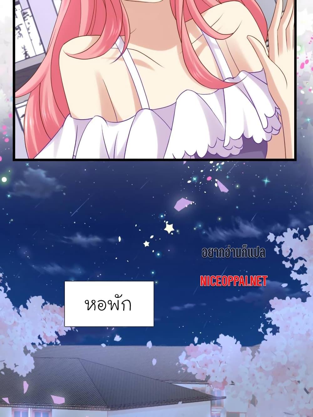 Manga-lc-com อ่านมังงะ อ่านการ์ตูน ออนไลน์ ฟรี My Beautiful Time With You ตอนที่ 1 2 3 4 5 6 7 8 9 10 11 12 13 14 ฟรี ไม่มีโฆษณา Manga-lc - อ่าน มังงะ อ่าน การ์ตูน ออนไลน์ อ่านมังงะ ฟรี