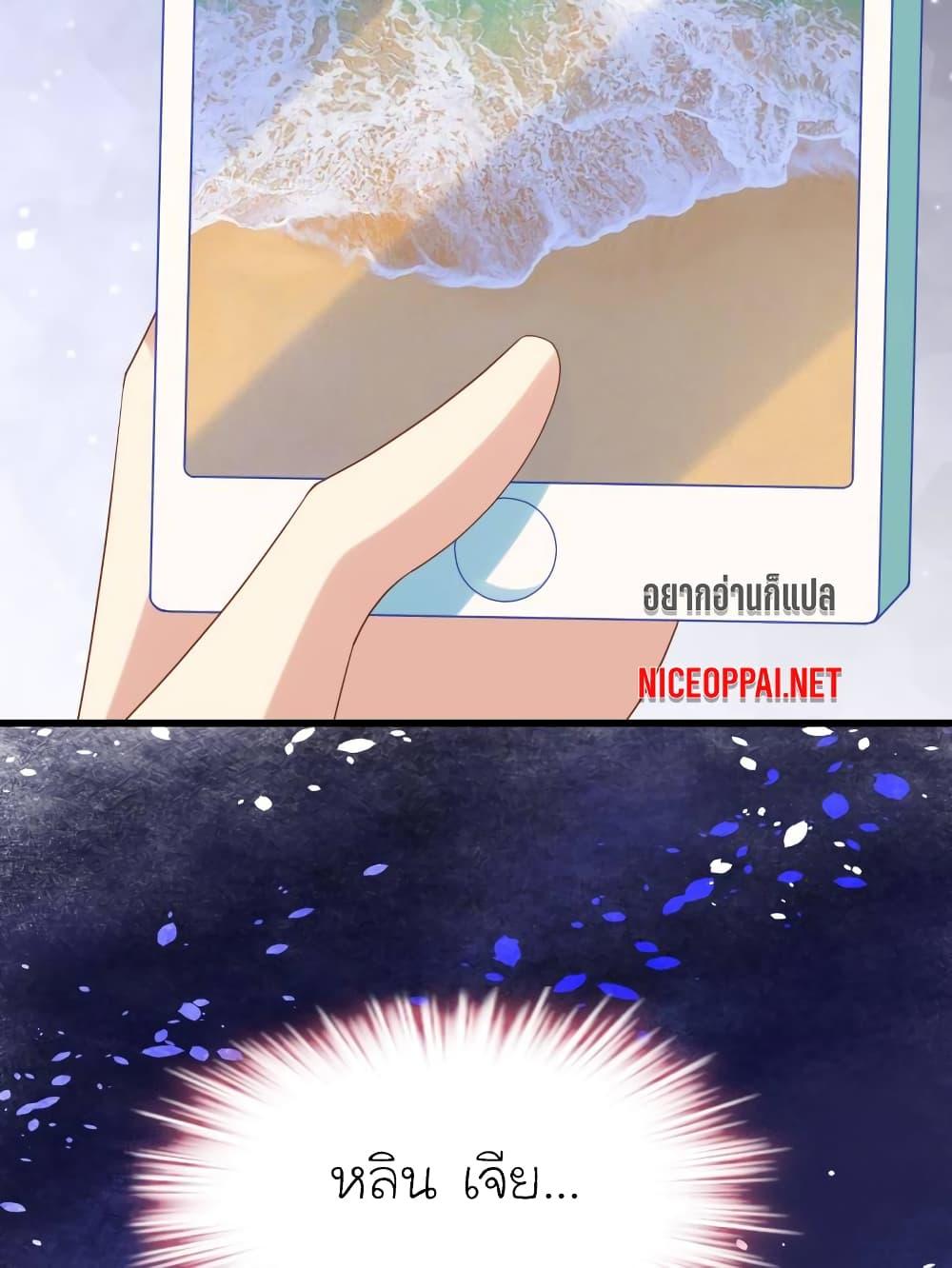 Manga-lc-com อ่านมังงะ อ่านการ์ตูน ออนไลน์ ฟรี My Beautiful Time With You ตอนที่ 1 2 3 4 5 6 7 8 9 10 11 12 13 14 ฟรี ไม่มีโฆษณา Manga-lc - อ่าน มังงะ อ่าน การ์ตูน ออนไลน์ อ่านมังงะ ฟรี