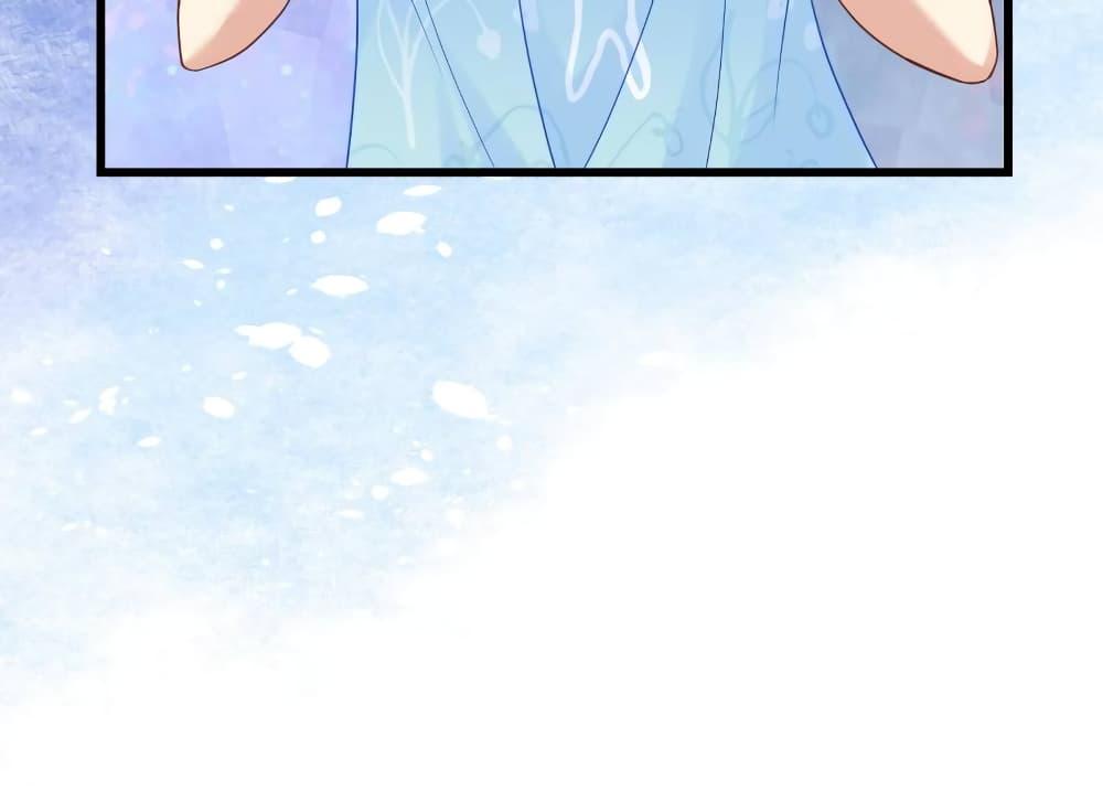 Manga-lc-com อ่านมังงะ อ่านการ์ตูน ออนไลน์ ฟรี My Beautiful Time With You ตอนที่ 1 2 3 4 5 6 7 8 9 10 11 12 13 14 ฟรี ไม่มีโฆษณา Manga-lc - อ่าน มังงะ อ่าน การ์ตูน ออนไลน์ อ่านมังงะ ฟรี