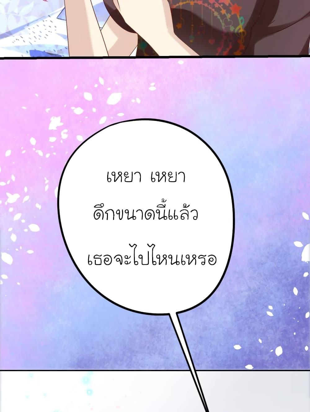 Manga-lc-com อ่านมังงะ อ่านการ์ตูน ออนไลน์ ฟรี My Beautiful Time With You ตอนที่ 1 2 3 4 5 6 7 8 9 10 11 12 13 14 ฟรี ไม่มีโฆษณา Manga-lc - อ่าน มังงะ อ่าน การ์ตูน ออนไลน์ อ่านมังงะ ฟรี