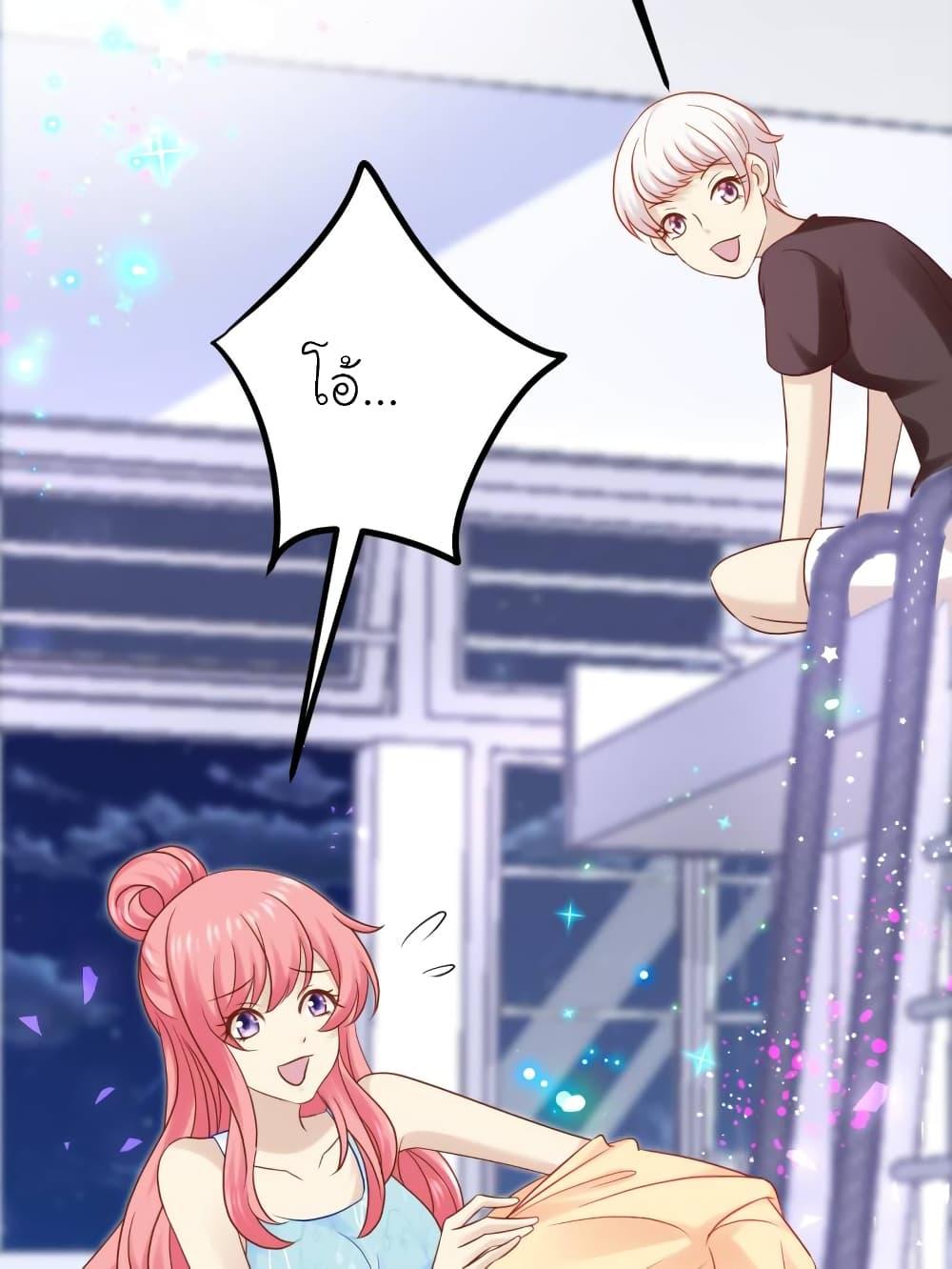 Manga-lc-com อ่านมังงะ อ่านการ์ตูน ออนไลน์ ฟรี My Beautiful Time With You ตอนที่ 1 2 3 4 5 6 7 8 9 10 11 12 13 14 ฟรี ไม่มีโฆษณา Manga-lc - อ่าน มังงะ อ่าน การ์ตูน ออนไลน์ อ่านมังงะ ฟรี
