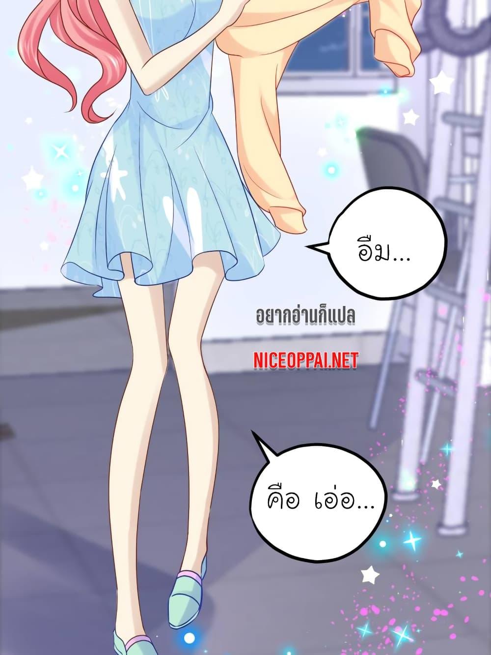 Manga-lc-com อ่านมังงะ อ่านการ์ตูน ออนไลน์ ฟรี My Beautiful Time With You ตอนที่ 1 2 3 4 5 6 7 8 9 10 11 12 13 14 ฟรี ไม่มีโฆษณา Manga-lc - อ่าน มังงะ อ่าน การ์ตูน ออนไลน์ อ่านมังงะ ฟรี