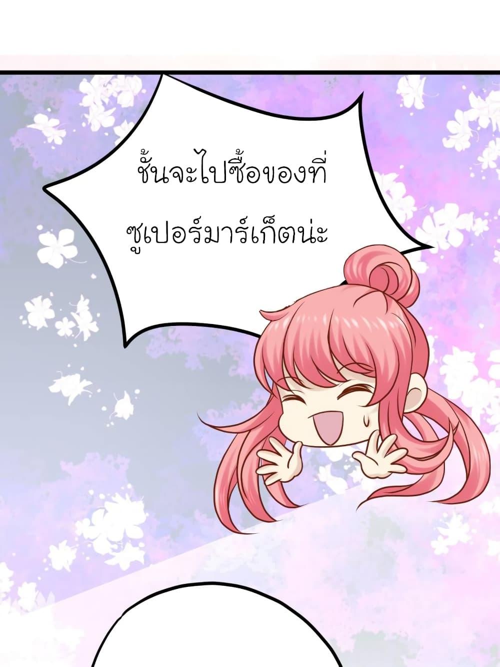 Manga-lc-com อ่านมังงะ อ่านการ์ตูน ออนไลน์ ฟรี My Beautiful Time With You ตอนที่ 1 2 3 4 5 6 7 8 9 10 11 12 13 14 ฟรี ไม่มีโฆษณา Manga-lc - อ่าน มังงะ อ่าน การ์ตูน ออนไลน์ อ่านมังงะ ฟรี