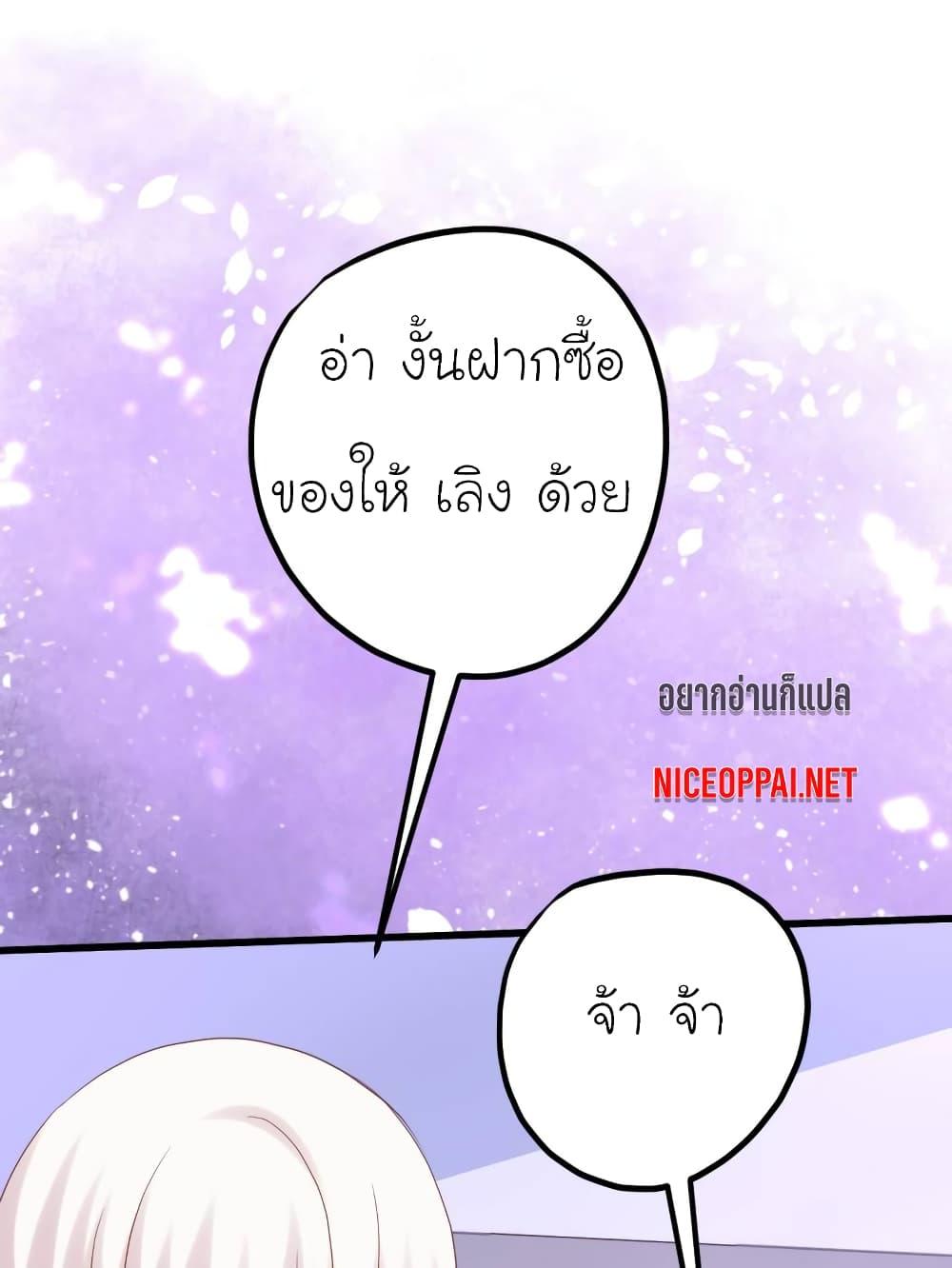 Manga-lc-com อ่านมังงะ อ่านการ์ตูน ออนไลน์ ฟรี My Beautiful Time With You ตอนที่ 1 2 3 4 5 6 7 8 9 10 11 12 13 14 ฟรี ไม่มีโฆษณา Manga-lc - อ่าน มังงะ อ่าน การ์ตูน ออนไลน์ อ่านมังงะ ฟรี