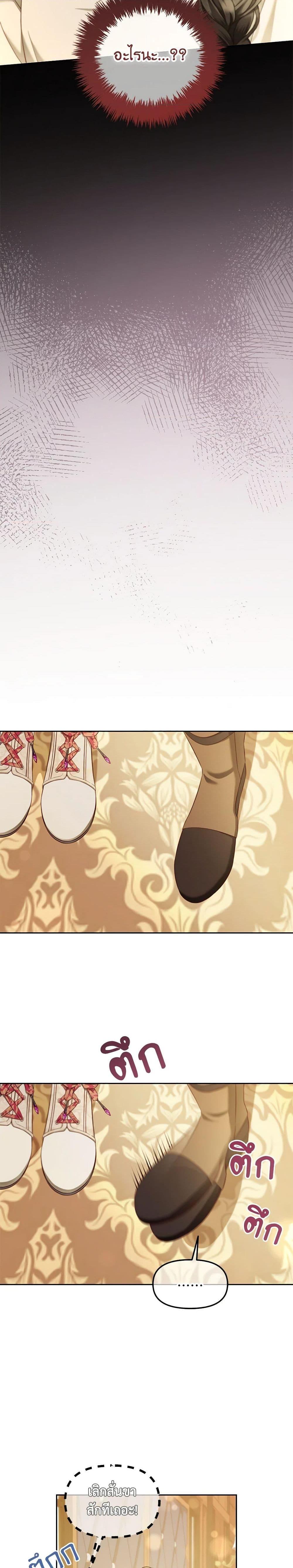 Manga-lc-com อ่านมังงะ อ่านการ์ตูน ออนไลน์ ฟรี I Will Stick to the Protagonist ตอนที่ 1 2 3 4 5 6 7 8 9 10 11 12 13 14 ฟรี ไม่มีโฆษณา Manga-lc - อ่าน มังงะ อ่าน การ์ตูน ออนไลน์ อ่านมังงะ ฟรี